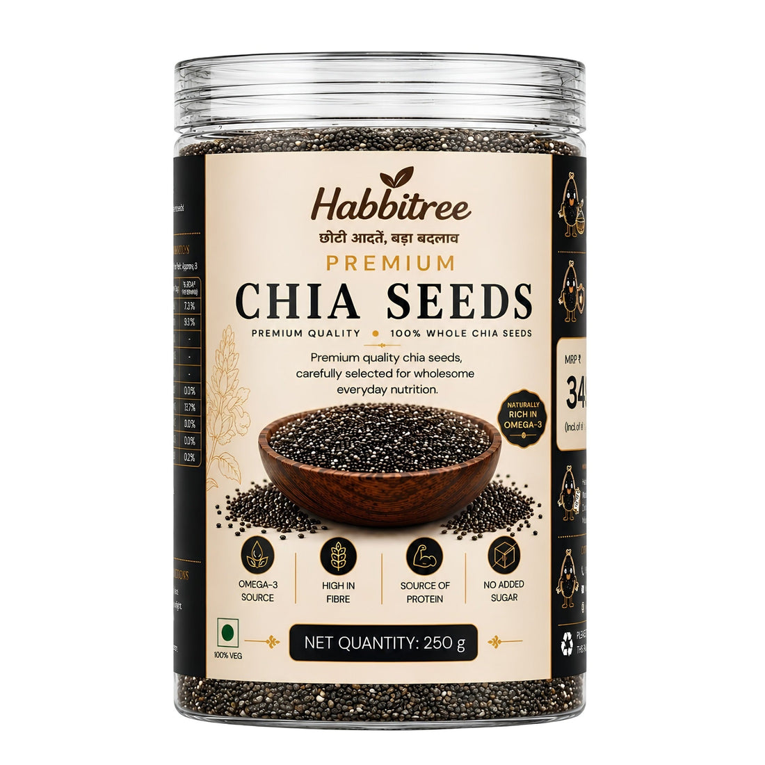 Habbitree Premium Chia Seeds 250g