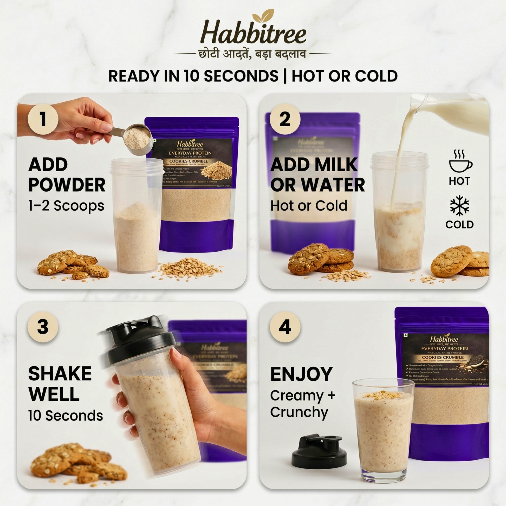 "How to prepare Habbitree Cookies Crumble protein shake in 10 seconds with milk or water"
